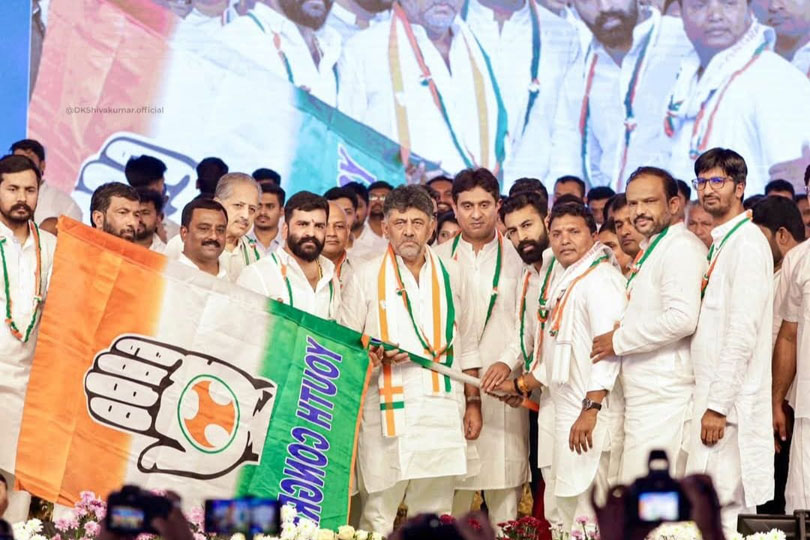 ഡിജിറ്റൽ യൂത്ത് ഫോർ എവരി ബൂത്ത്‌ മുദ്രാവാക്യമുയർത്തി പ്രവർത്തനം തുടങ്ങാൻ കോൺഗ്രസ്സിലെ യുവാക്കളോട് ഡി കെ ശിവകുമാർ